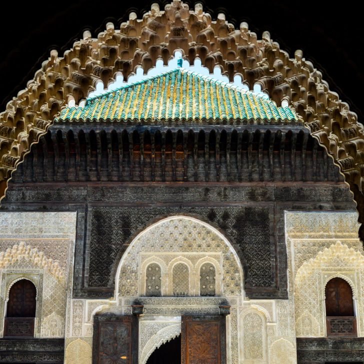 Things to Do and See in Fez, Morocco