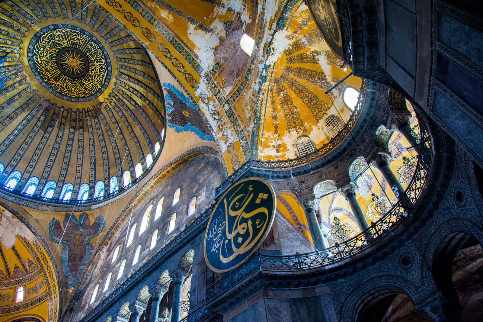 Inside the Hagia Sophia of Turkey