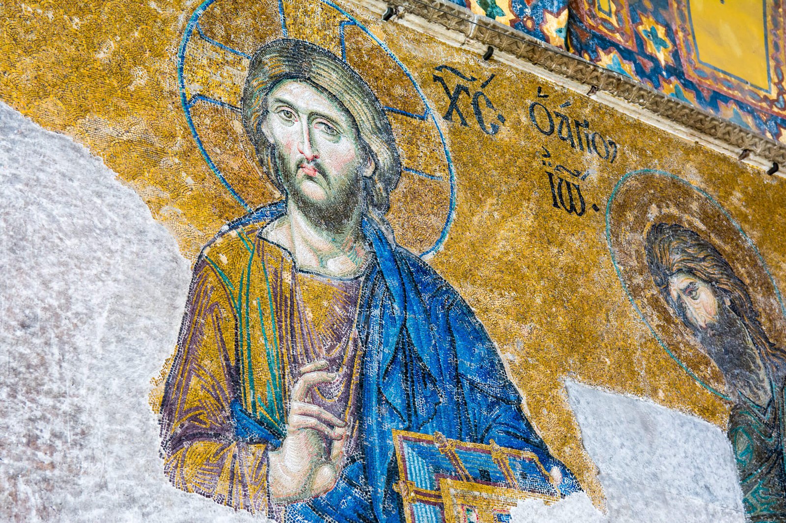 The Byzantine Mosaics at Hagia Sophia