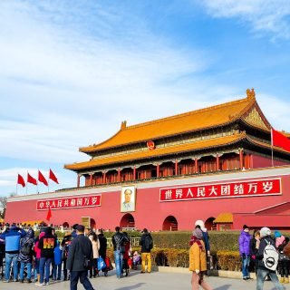 72 Hours in Beijing Itinerary