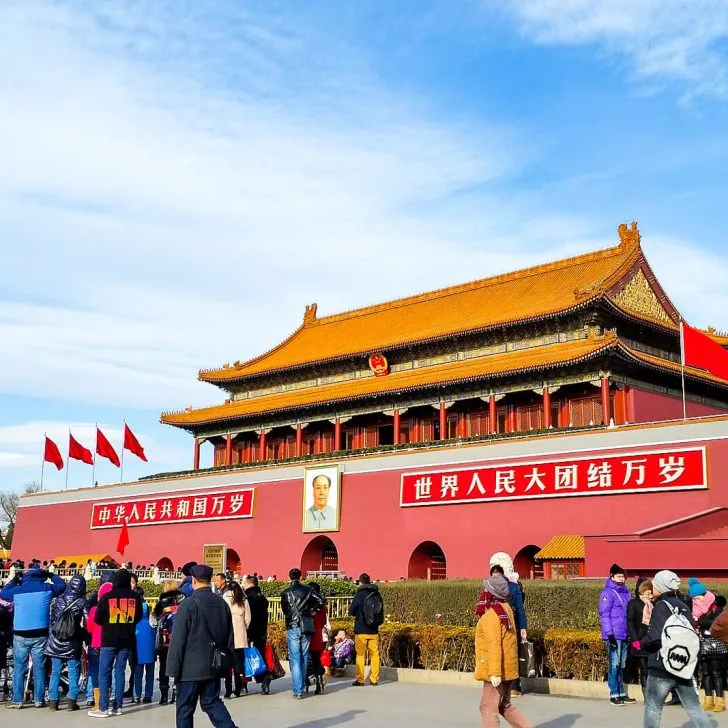 72 Hours in Beijing Itinerary